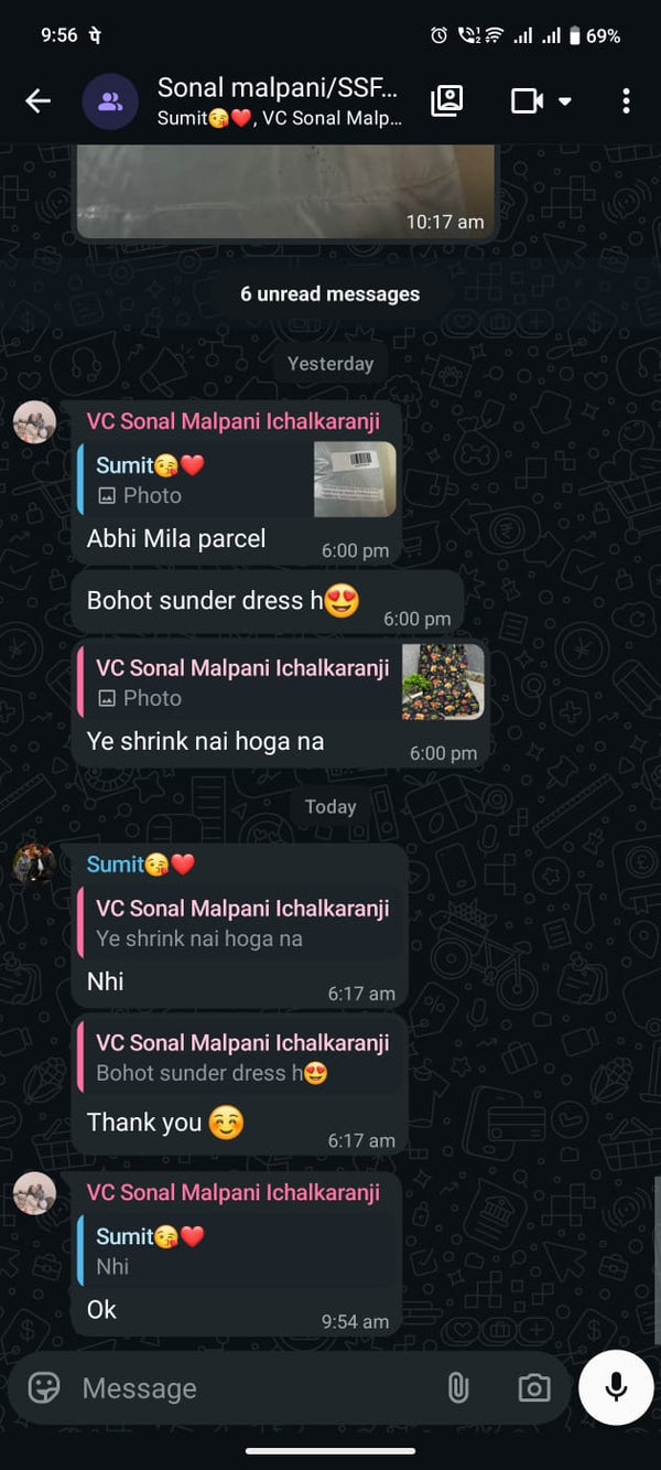 Sonal Malpani