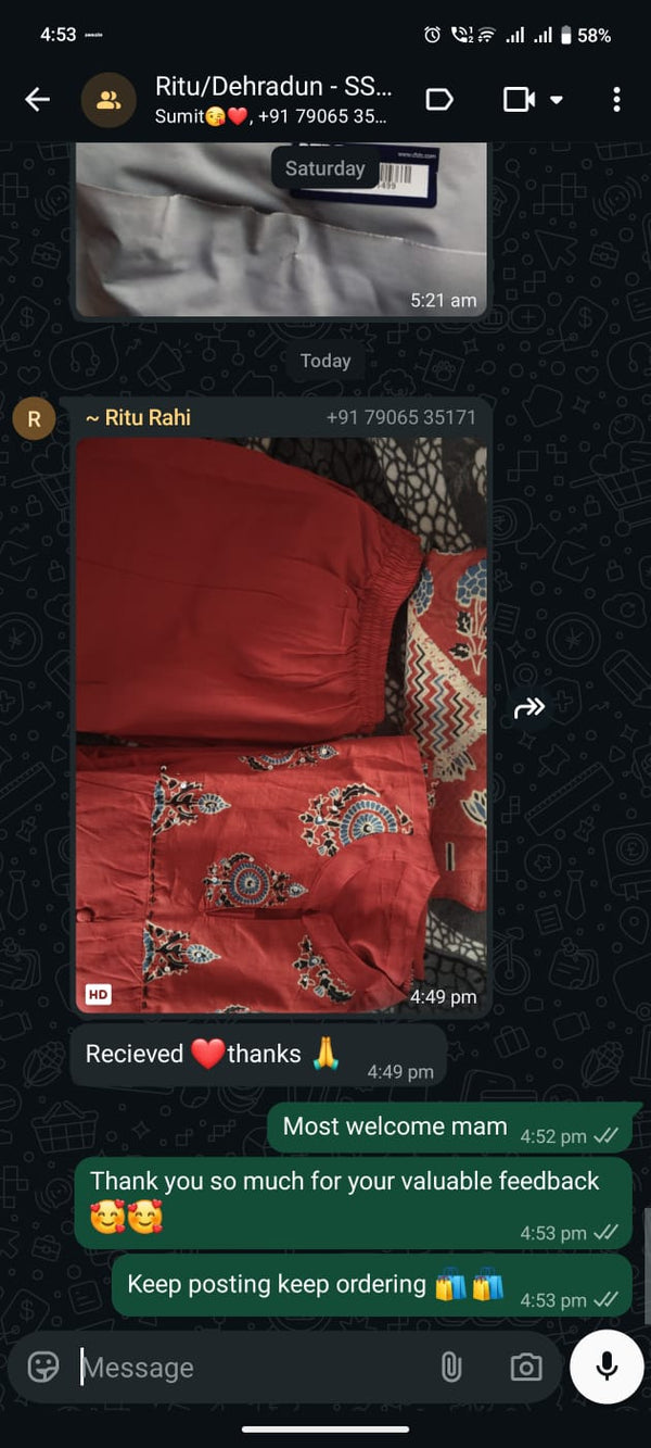 Ritu Rahi