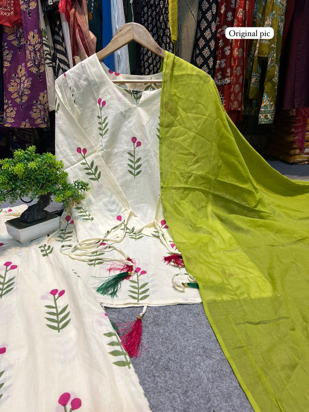 Farsi Salwar Kurti pant dupatta set Green