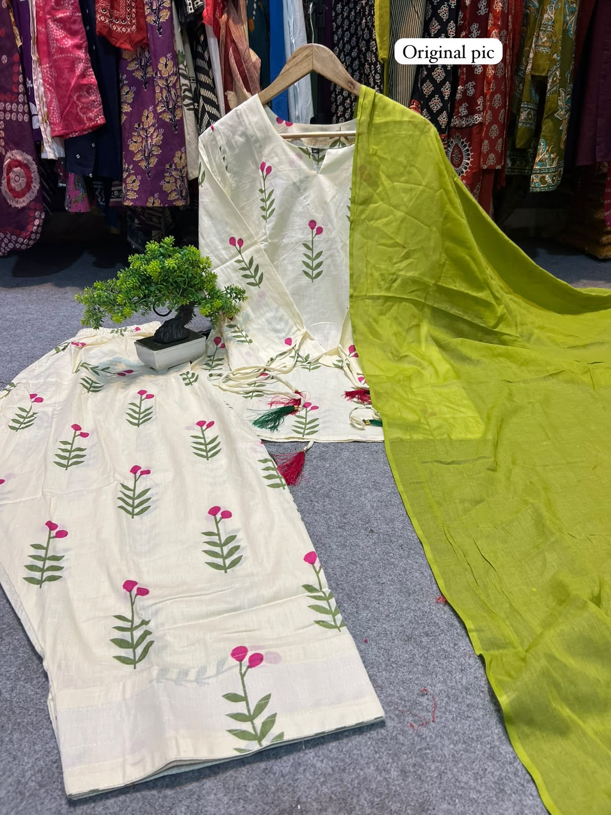 Farsi Salwar Kurti pant dupatta set Green