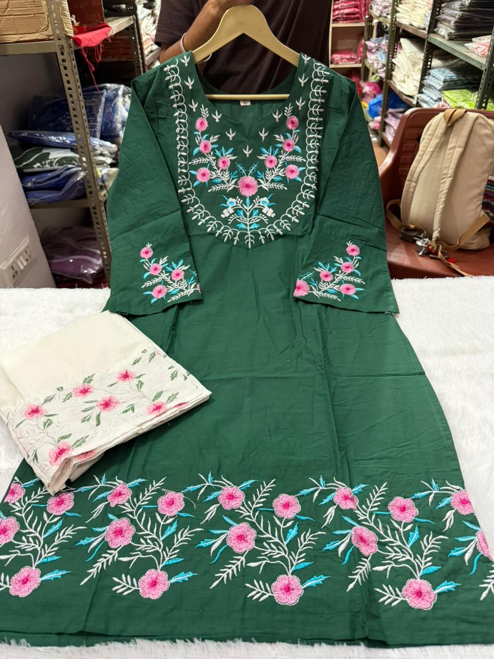 Co-ord Set (Dark Green)
