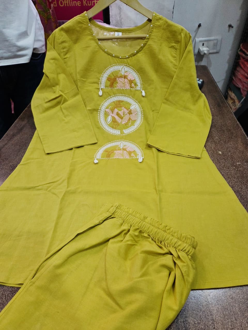 cord-sets(dark Yellow)